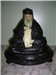 Artandia Confucio Cartapesta